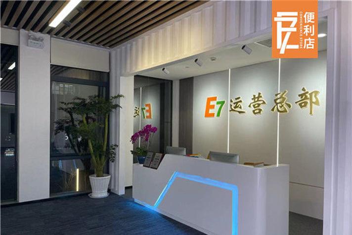 技術(shù)服務(wù)的多維價值 從轉(zhuǎn)讓到運維的生態(tài)閉環(huán)