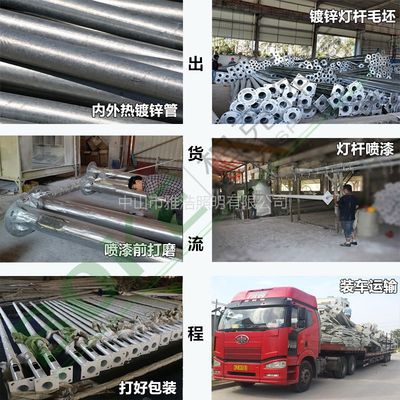 專業廠家批發，多樣路燈桿助力城市照明建設
