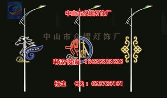 LED圣誕雪花造型燈 照亮節(jié)日街道的專業(yè)制造之路